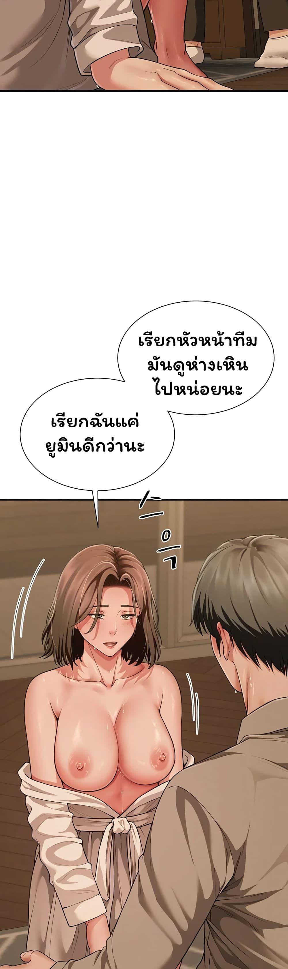 Doujin-Lc- อ่าน โดจิน มังฮวา เกาหลี ญี่ปุ่น จีน แปลไทย The Lovers Were ตอนที่ 1 2 3 4 5 6 7 8 9 10 11 12 13 14 ฟรี ไม่มีโฆษณา อ่าน โดจิน Manhwa เกาหลี ญี่ปุ่น จีน เรามีครบ คัดมาให้เน้นๆ โดจิน 18+ รับประกันความฟินโดย  Doujin Lc