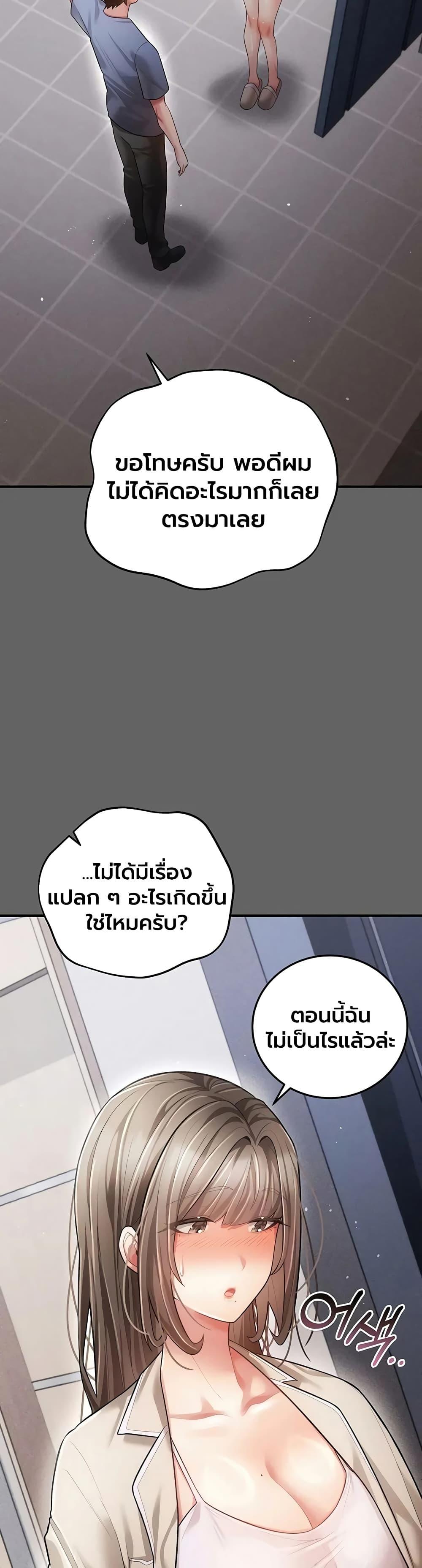 Doujin-Lc- อ่าน โดจิน มังฮวา เกาหลี ญี่ปุ่น จีน แปลไทย A Secret Married Woman ตอนที่ 1 2 3 4 5 6 7 8 9 10 11 12 13 14 ฟรี ไม่มีโฆษณา อ่าน โดจิน Manhwa เกาหลี ญี่ปุ่น จีน เรามีครบ คัดมาให้เน้นๆ โดจิน 18+ รับประกันความฟินโดย  Doujin Lc