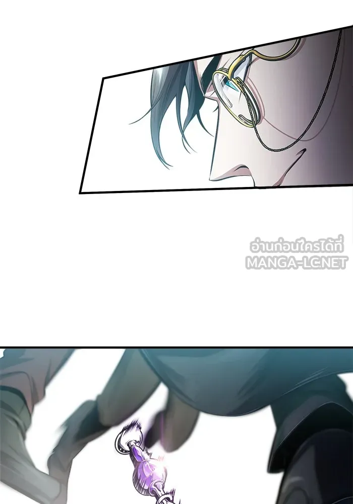 ศาสตราจารย์จำเป็นแห่งอะคาเดมี ตอนที่ 28 รูปที่ 24