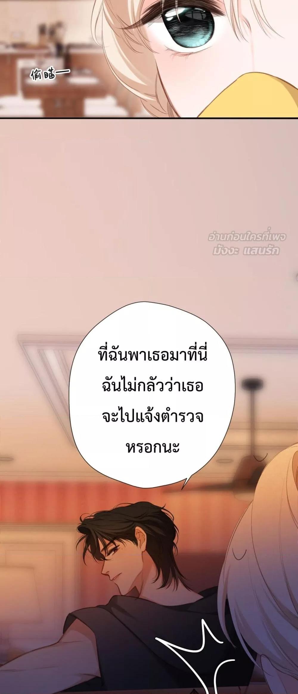 Manga-lc-com อ่านมังงะ อ่านการ์ตูน ออนไลน์ ฟรี OriginatingFro ตอนที่ 1 2 3 4 5 6 7 8 9 10 11 12 13 14 ฟรี ไม่มีโฆษณา Manga-lc - อ่าน มังงะ อ่าน การ์ตูน ออนไลน์ อ่านมังงะ ฟรี