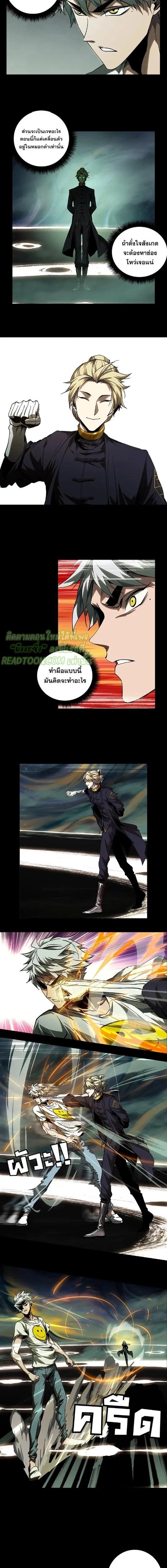 Manga-lc-com อ่านมังงะ อ่านการ์ตูน ออนไลน์ ฟรี Formless Form ตอนที่ 1 2 3 4 5 6 7 8 9 10 11 12 13 14 ฟรี ไม่มีโฆษณา Manga-lc - อ่าน มังงะ อ่าน การ์ตูน ออนไลน์ อ่านมังงะ ฟรี