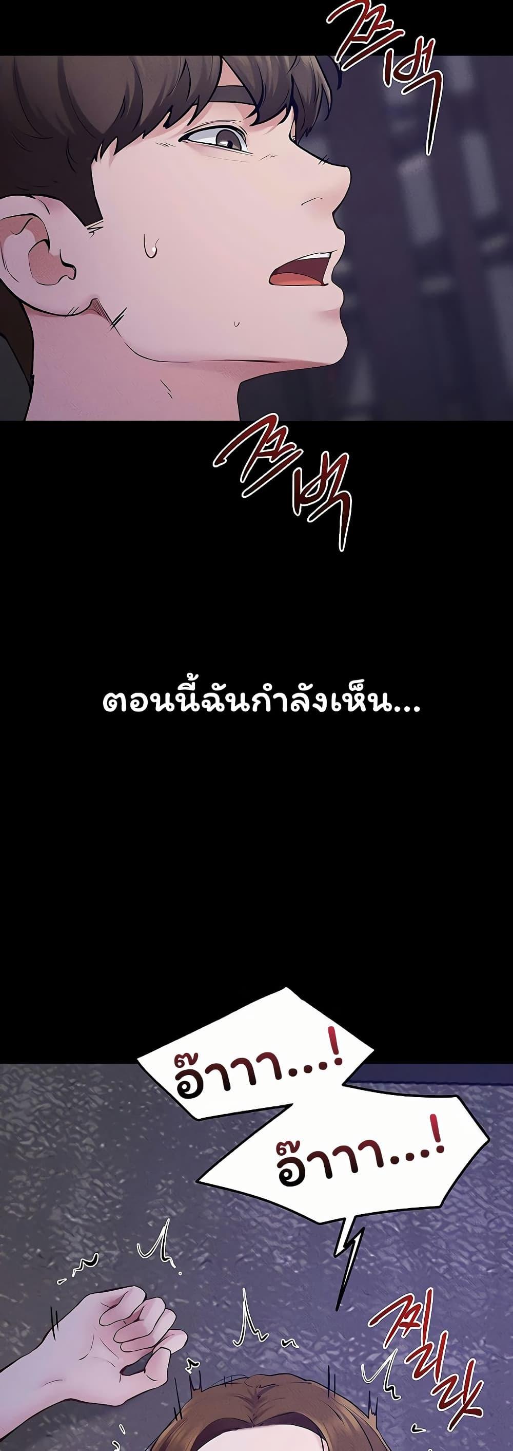 Doujin-Lc- อ่าน โดจิน มังฮวา เกาหลี ญี่ปุ่น จีน แปลไทย My New Family ตอนที่ 1 2 3 4 5 6 7 8 9 10 11 12 13 14 ฟรี ไม่มีโฆษณา อ่าน โดจิน Manhwa เกาหลี ญี่ปุ่น จีน เรามีครบ คัดมาให้เน้นๆ โดจิน 18+ รับประกันความฟินโดย  Doujin Lc