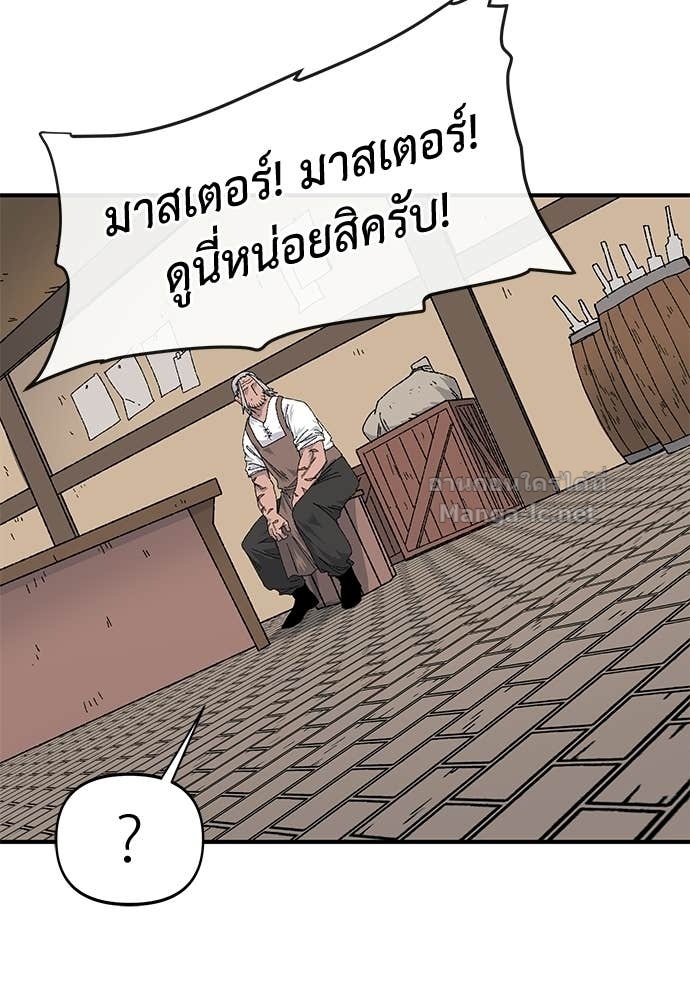 Doujin-Lc- อ่าน โดจิน มังฮวา เกาหลี ญี่ปุ่น จีน แปลไทย สารสุดท้ายจากโครงกระดูก ตอนที่ 1 2 3 4 5 6 7 8 9 10 11 12 13 14 ฟรี ไม่มีโฆษณา อ่าน โดจิน Manhwa เกาหลี ญี่ปุ่น จีน เรามีครบ คัดมาให้เน้นๆ โดจิน 18+ รับประกันความฟินโดย Doujin Lc