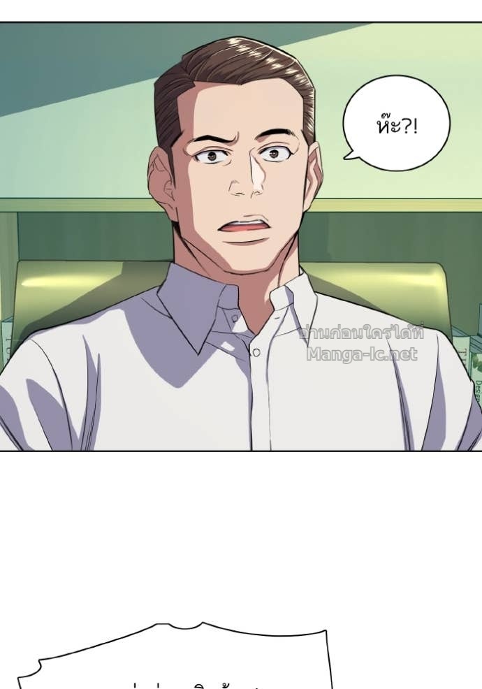 Doujin-Lc- อ่าน โดจิน มังฮวา เกาหลี ญี่ปุ่น จีน แปลไทย Reborn Rich ตอนที่ 1 2 3 4 5 6 7 8 9 10 11 12 13 14 ฟรี ไม่มีโฆษณา อ่าน โดจิน Manhwa เกาหลี ญี่ปุ่น จีน เรามีครบ คัดมาให้เน้นๆ โดจิน 18+ รับประกันความฟินโดย Doujin Lc