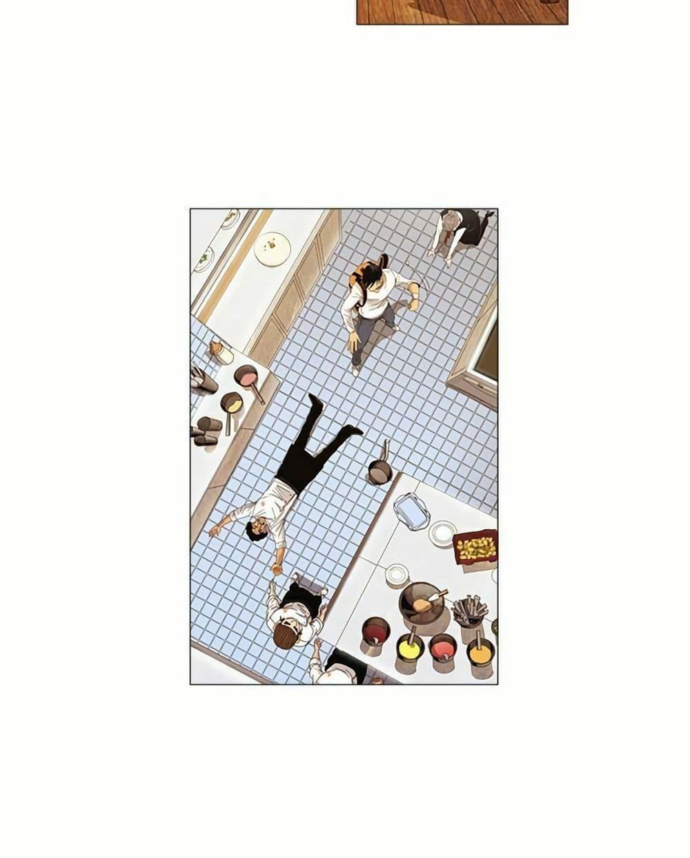 Manga-lc-com อ่านมังงะ อ่านการ์ตูน ออนไลน์ ฟรี Michelin Star ตอนที่ 1 2 3 4 5 6 7 8 9 10 11 12 13 14 ฟรี ไม่มีโฆษณา Manga-lc - อ่าน มังงะ อ่าน การ์ตูน ออนไลน์ อ่านมังงะ ฟรี