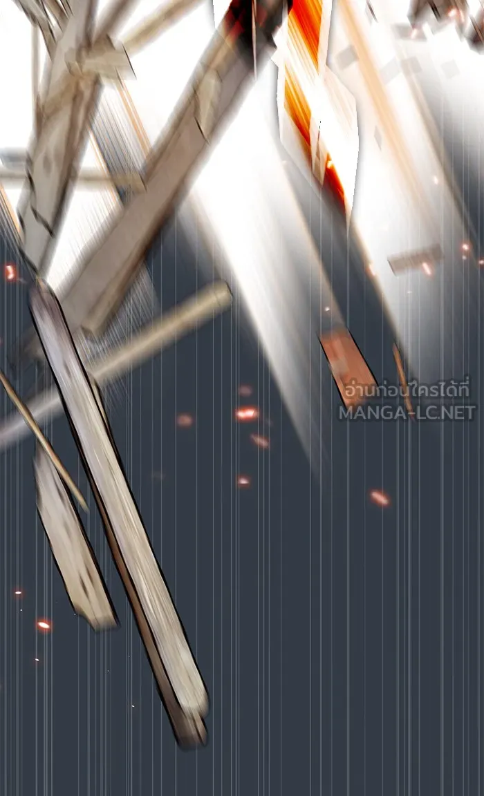 ผู้เล่นขั้นเทพแห่งหอคอยฝึกสอน ตอนที่ 64 รูปที่ 87