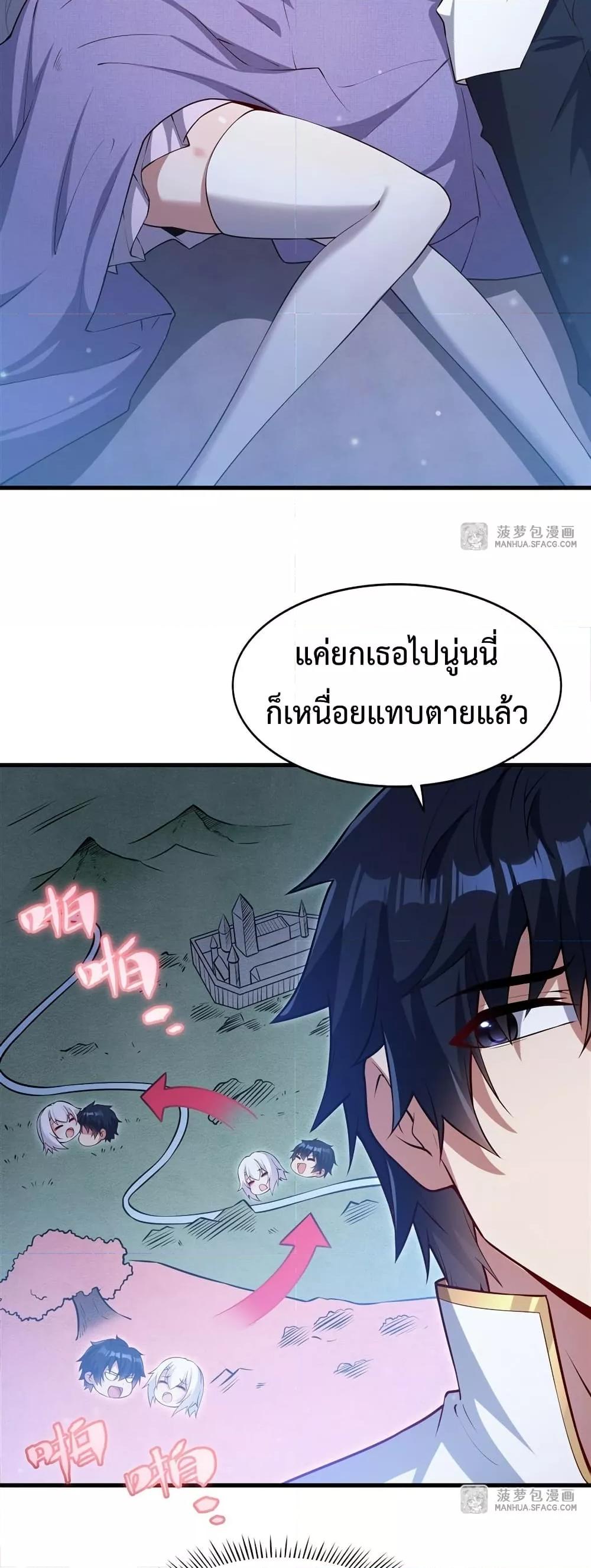 Manga-lc-com อ่านมังงะ อ่านการ์ตูน ออนไลน์ ฟรี MalevolentDrag ตอนที่ 1 2 3 4 5 6 7 8 9 10 11 12 13 14 ฟรี ไม่มีโฆษณา Manga-lc - อ่าน มังงะ อ่าน การ์ตูน ออนไลน์ อ่านมังงะ ฟรี