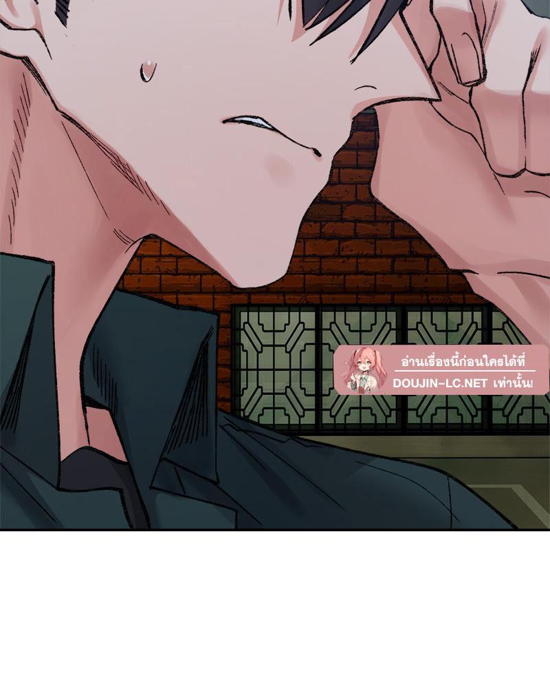 Doujin-Lc- อ่าน โดจิน มังฮวา เกาหลี ญี่ปุ่น จีน แปลไทย A Delicate Relations ตอนที่ 1 2 3 4 5 6 7 8 9 10 11 12 13 14 ฟรี ไม่มีโฆษณา อ่าน โดจิน Manhwa เกาหลี ญี่ปุ่น จีน เรามีครบ คัดมาให้เน้นๆ โดจิน 18+ รับประกันความฟินโดย  Doujin Lc