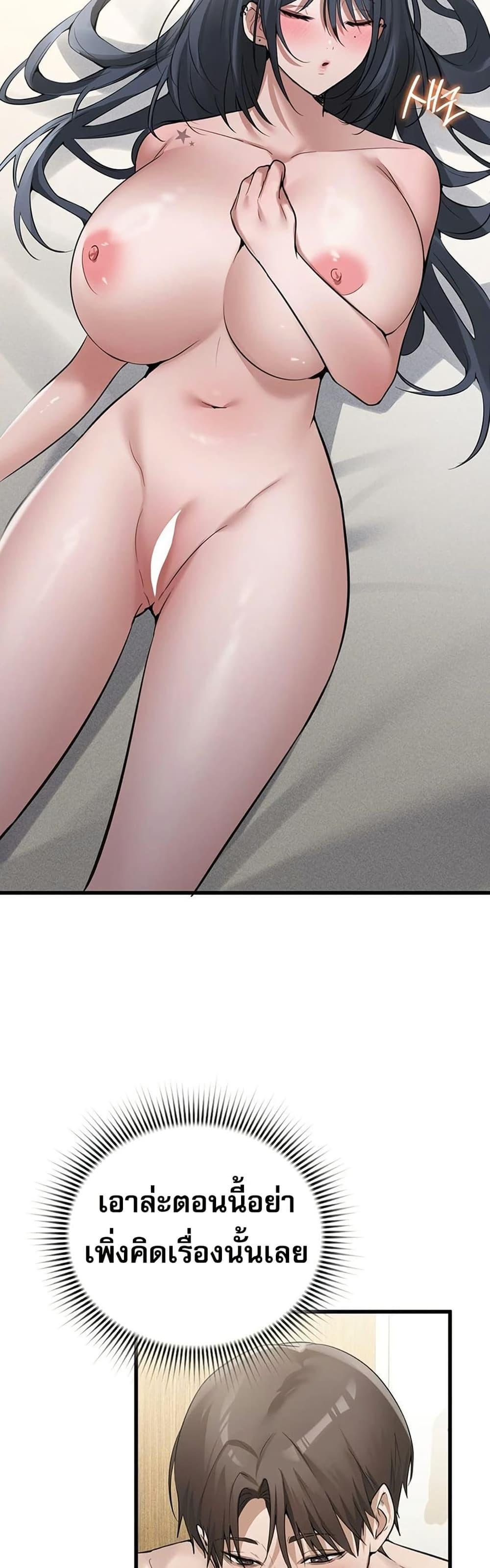 Doujin-Lc- อ่าน โดจิน มังฮวา เกาหลี ญี่ปุ่น จีน แปลไทย PC Cafe Goddess ตอนที่ 1 2 3 4 5 6 7 8 9 10 11 12 13 14 ฟรี ไม่มีโฆษณา อ่าน โดจิน Manhwa เกาหลี ญี่ปุ่น จีน เรามีครบ คัดมาให้เน้นๆ โดจิน 18+ รับประกันความฟินโดย  Doujin Lc