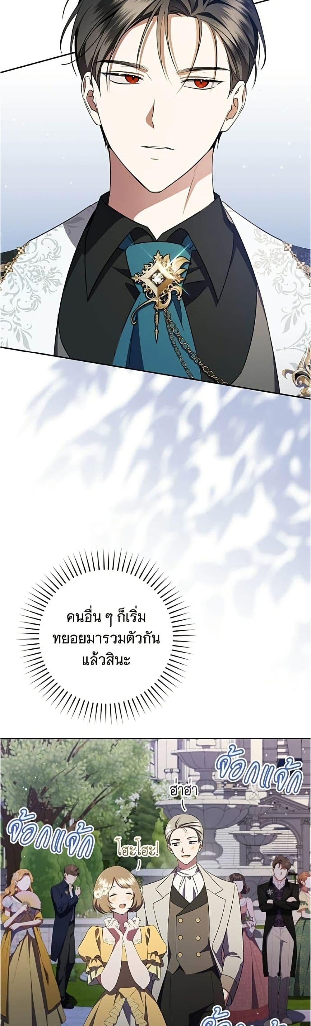 Manga-lc-com อ่านมังงะ อ่านการ์ตูน ออนไลน์ ฟรี All I Want is My Dream Home ตอนที่ 1 2 3 4 5 6 7 8 9 10 11 12 13 14 ฟรี ไม่มีโฆษณา Manga-lc - อ่าน มังงะ อ่าน การ์ตูน ออนไลน์ อ่านมังงะ ฟรี