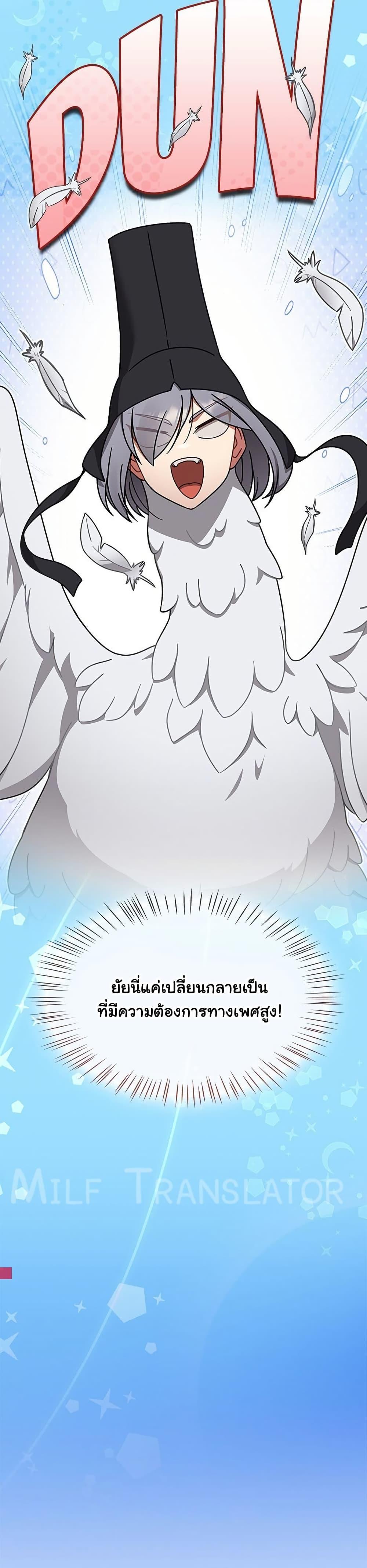 Doujin-Lc- อ่าน โดจิน มังฮวา เกาหลี ญี่ปุ่น จีน แปลไทย Ground and Pound ตอนที่ 1 2 3 4 5 6 7 8 9 10 11 12 13 14 ฟรี ไม่มีโฆษณา อ่าน โดจิน Manhwa เกาหลี ญี่ปุ่น จีน เรามีครบ คัดมาให้เน้นๆ โดจิน 18+ รับประกันความฟินโดย  Doujin Lc