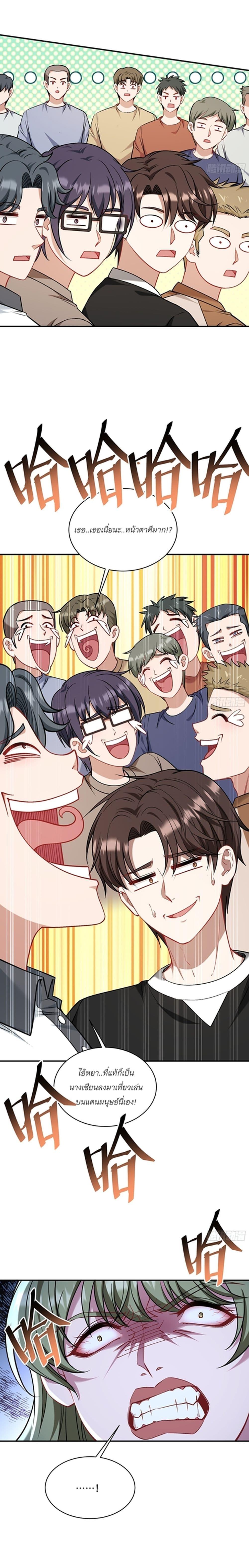 Manga-lc-com อ่านมังงะ อ่านการ์ตูน ออนไลน์ ฟรี Became a Billionaire After Dog Licking Improperly ตอนที่ 1 2 3 4 5 6 7 8 9 10 11 12 13 14 ฟรี ไม่มีโฆษณา Manga-lc - อ่าน มังงะ อ่าน การ์ตูน ออนไลน์ อ่านมังงะ ฟรี