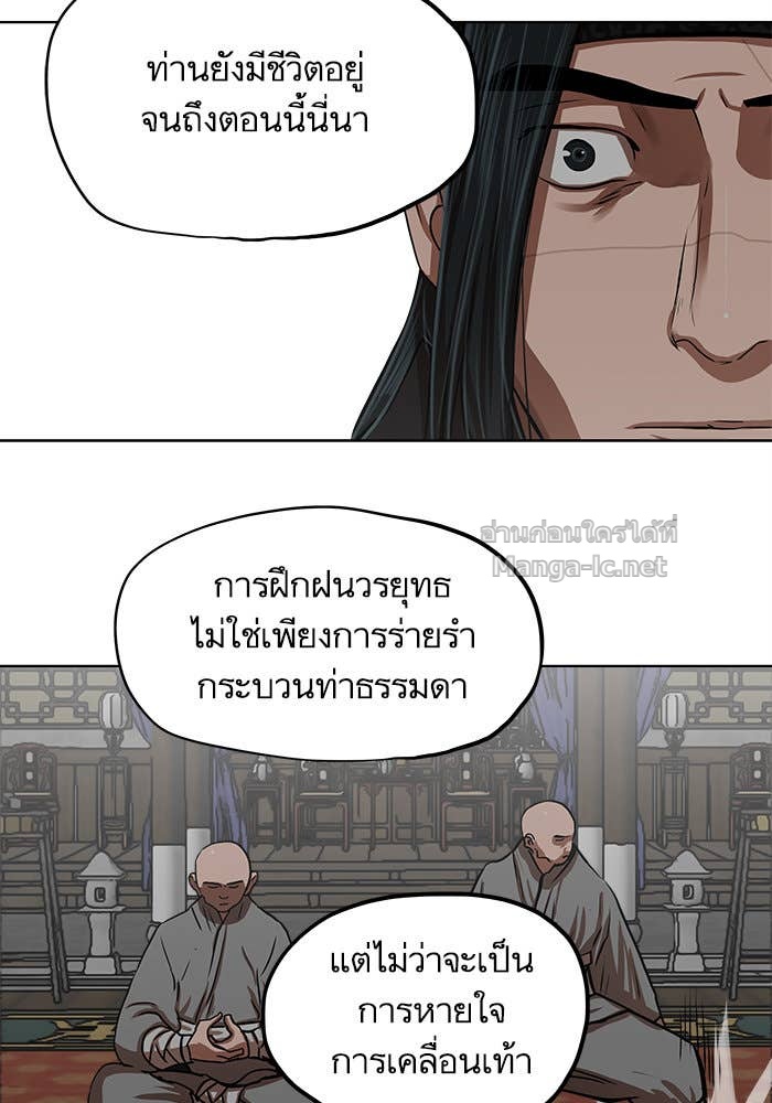 Doujin-Lc- อ่าน โดจิน มังฮวา เกาหลี ญี่ปุ่น จีน แปลไทย องครักษ์แห่งอัครสกุลจาง ตอนที่ 1 2 3 4 5 6 7 8 9 10 11 12 13 14 ฟรี ไม่มีโฆษณา อ่าน โดจิน Manhwa เกาหลี ญี่ปุ่น จีน เรามีครบ คัดมาให้เน้นๆ โดจิน 18+ รับประกันความฟินโดย Doujin Lc