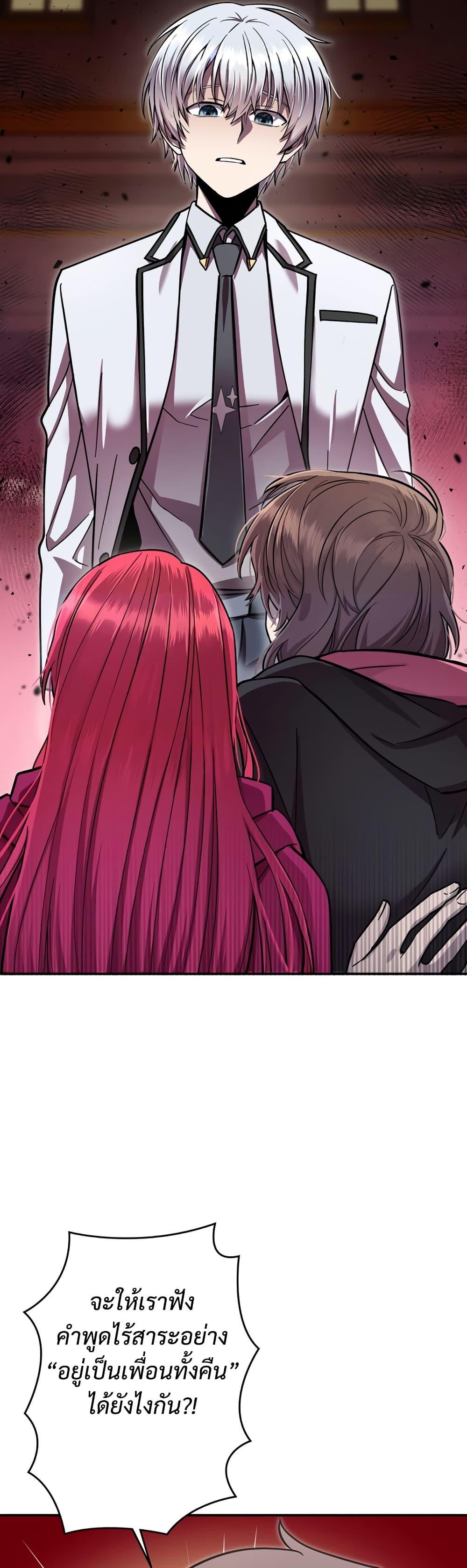 Manga-lc-com อ่านมังงะ อ่านการ์ตูน ออนไลน์ ฟรี I’m a Hero, but the Heroines are Trying to Kill Me ตอนที่ 1 2 3 4 5 6 7 8 9 10 11 12 13 14 ฟรี ไม่มีโฆษณา Manga-lc - อ่าน มังงะ อ่าน การ์ตูน ออนไลน์ อ่านมังงะ ฟรี