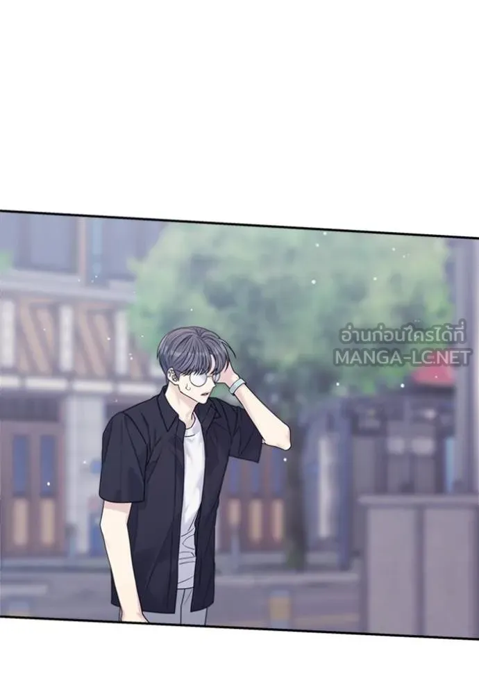 couple breaker ตอนที่ 74 รูปที่ 60