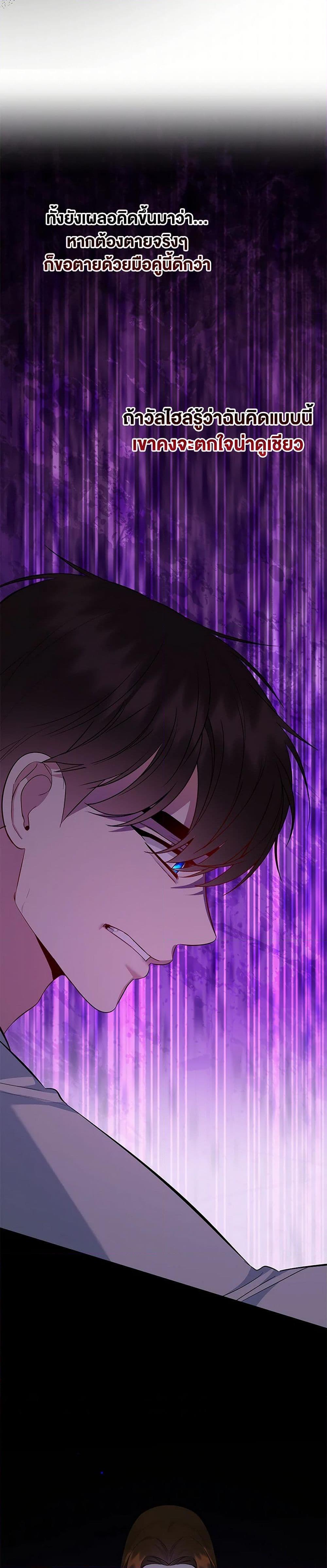 Manga-lc-com อ่านมังงะ อ่านการ์ตูน ออนไลน์ ฟรี I Created a Harem by Accident! ตอนที่ 1 2 3 4 5 6 7 8 9 10 11 12 13 14 ฟรี ไม่มีโฆษณา Manga-lc - อ่าน มังงะ อ่าน การ์ตูน ออนไลน์ อ่านมังงะ ฟรี