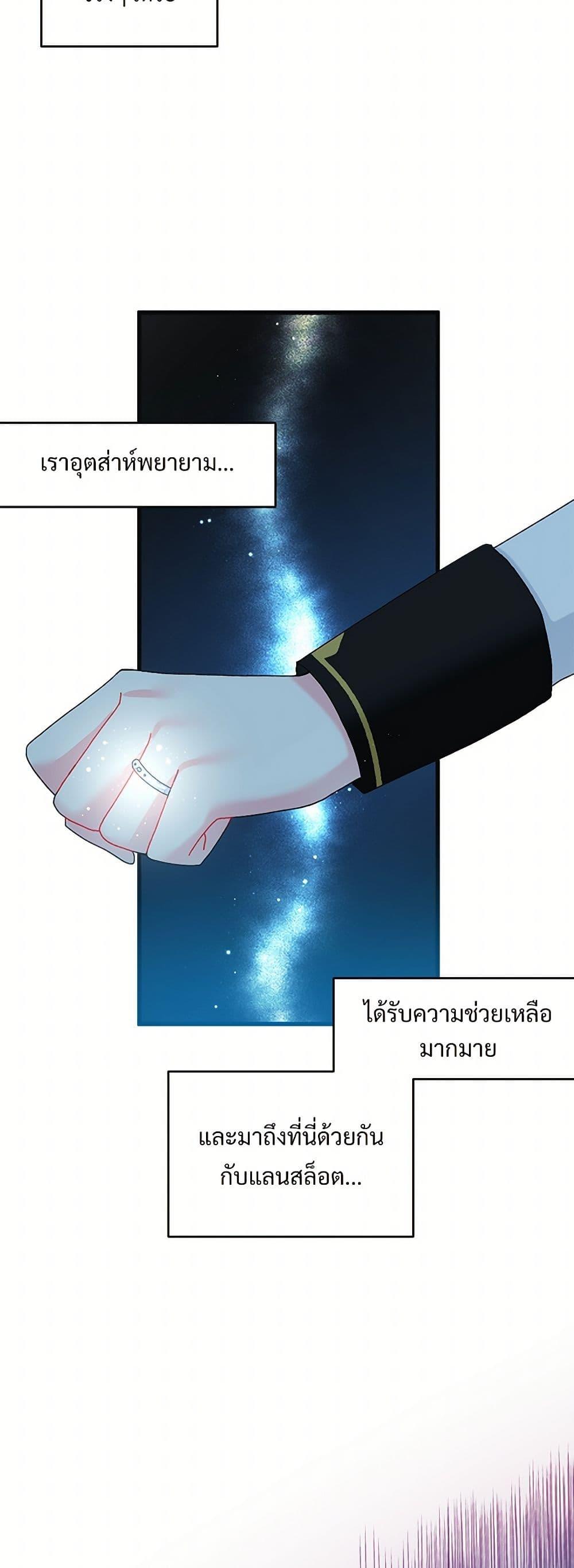 Manga-lc-com อ่านมังงะ อ่านการ์ตูน ออนไลน์ ฟรี The Lady’s Butler ตอนที่ 1 2 3 4 5 6 7 8 9 10 11 12 13 14 ฟรี ไม่มีโฆษณา Manga-lc - อ่าน มังงะ อ่าน การ์ตูน ออนไลน์ อ่านมังงะ ฟรี