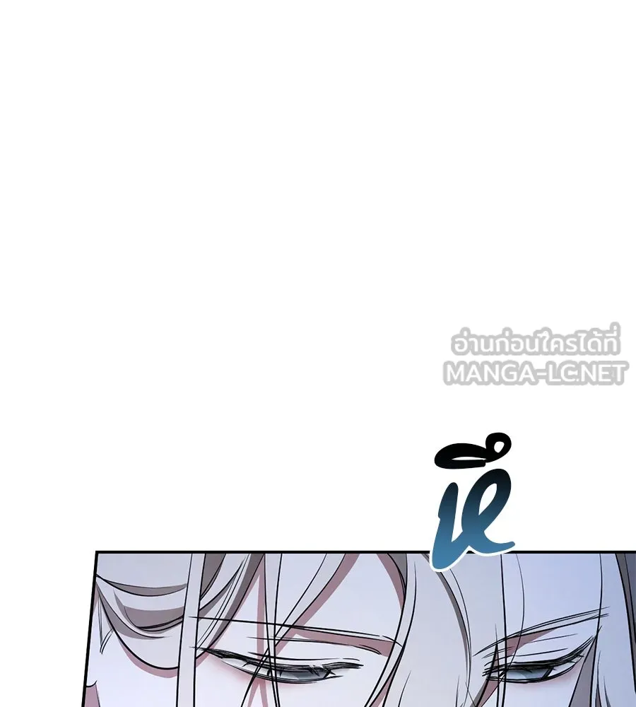 เรือนจำรัก ตอนที่ 27 รูปที่ 45