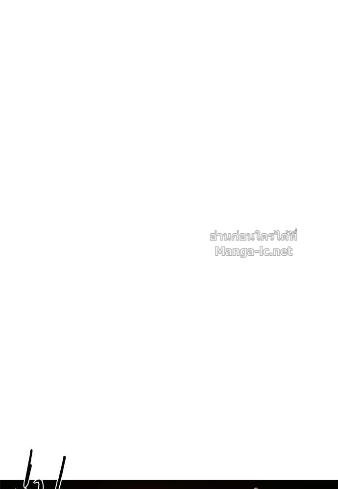 Doujin-Lc- อ่าน โดจิน มังฮวา เกาหลี ญี่ปุ่น จีน แปลไทย สารสุดท้ายจากโครงกระดูก ตอนที่ 1 2 3 4 5 6 7 8 9 10 11 12 13 14 ฟรี ไม่มีโฆษณา อ่าน โดจิน Manhwa เกาหลี ญี่ปุ่น จีน เรามีครบ คัดมาให้เน้นๆ โดจิน 18+ รับประกันความฟินโดย Doujin Lc