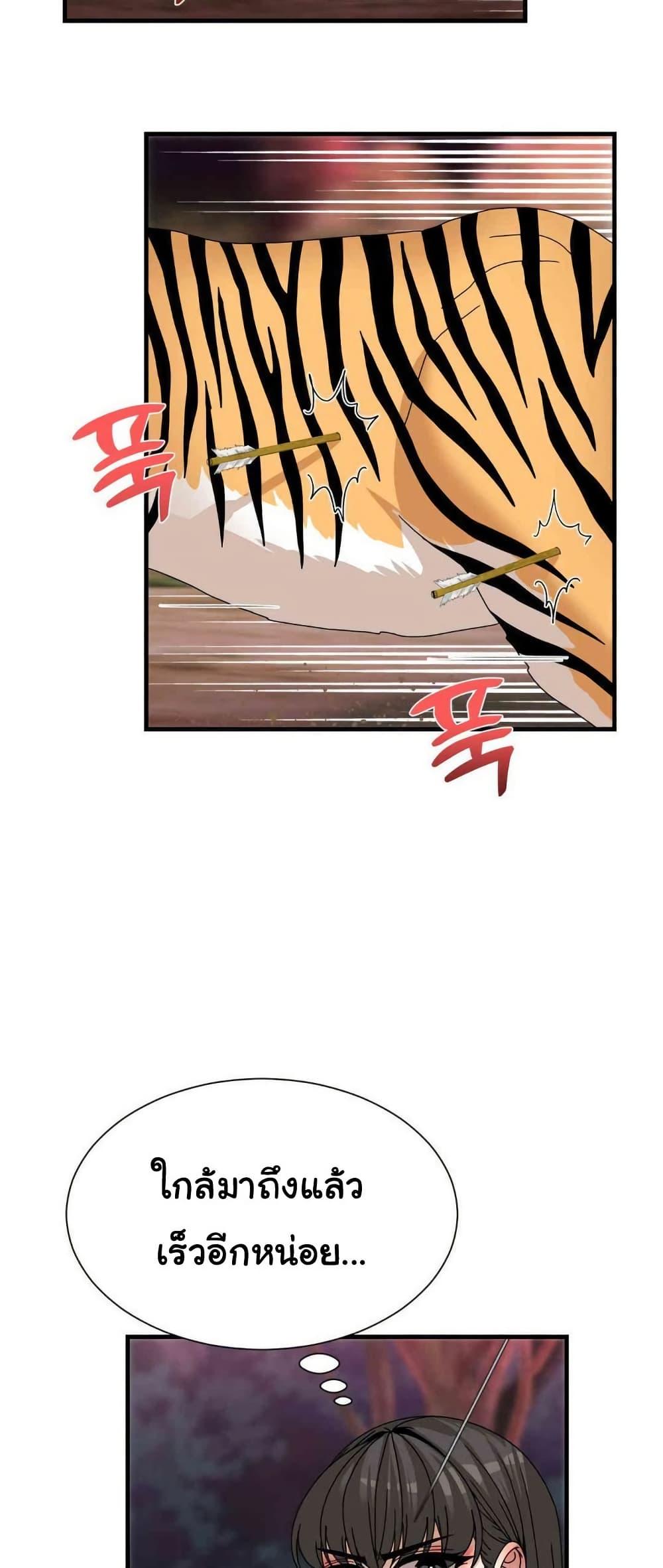 Doujin-Lc- อ่าน โดจิน มังฮวา เกาหลี ญี่ปุ่น จีน แปลไทย Flowers of War ตอนที่ 1 2 3 4 5 6 7 8 9 10 11 12 13 14 ฟรี ไม่มีโฆษณา อ่าน โดจิน Manhwa เกาหลี ญี่ปุ่น จีน เรามีครบ คัดมาให้เน้นๆ โดจิน 18+ รับประกันความฟินโดย  Doujin Lc
