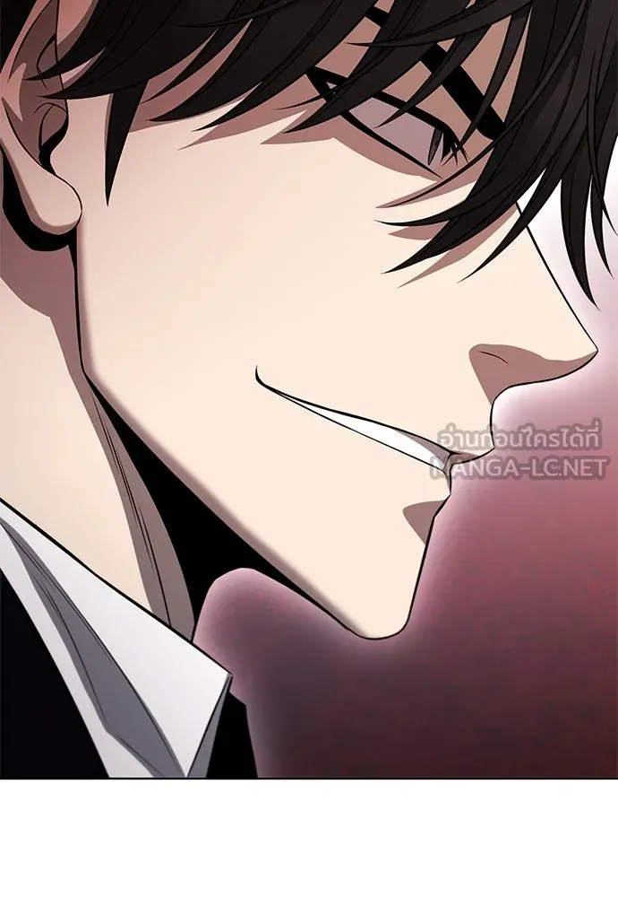 อัยการสายโหด ตอนที่ 18 รูปที่ 120