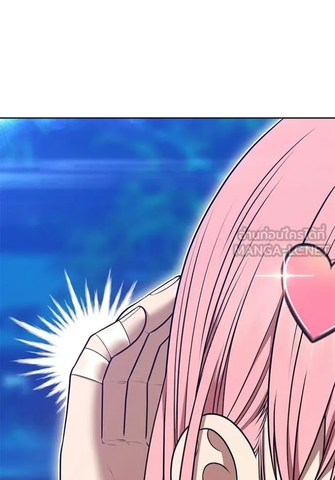 +99 ท่อนไม้ ตอนที่ 185 รูปที่ 193