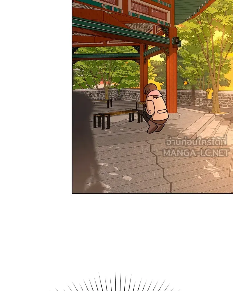 Level One Dreamersbrผู้ชนะรักนี้ต้องเป็น ตอนที่ 63 (ตอนพิเศษ 2) รูปที่ 96