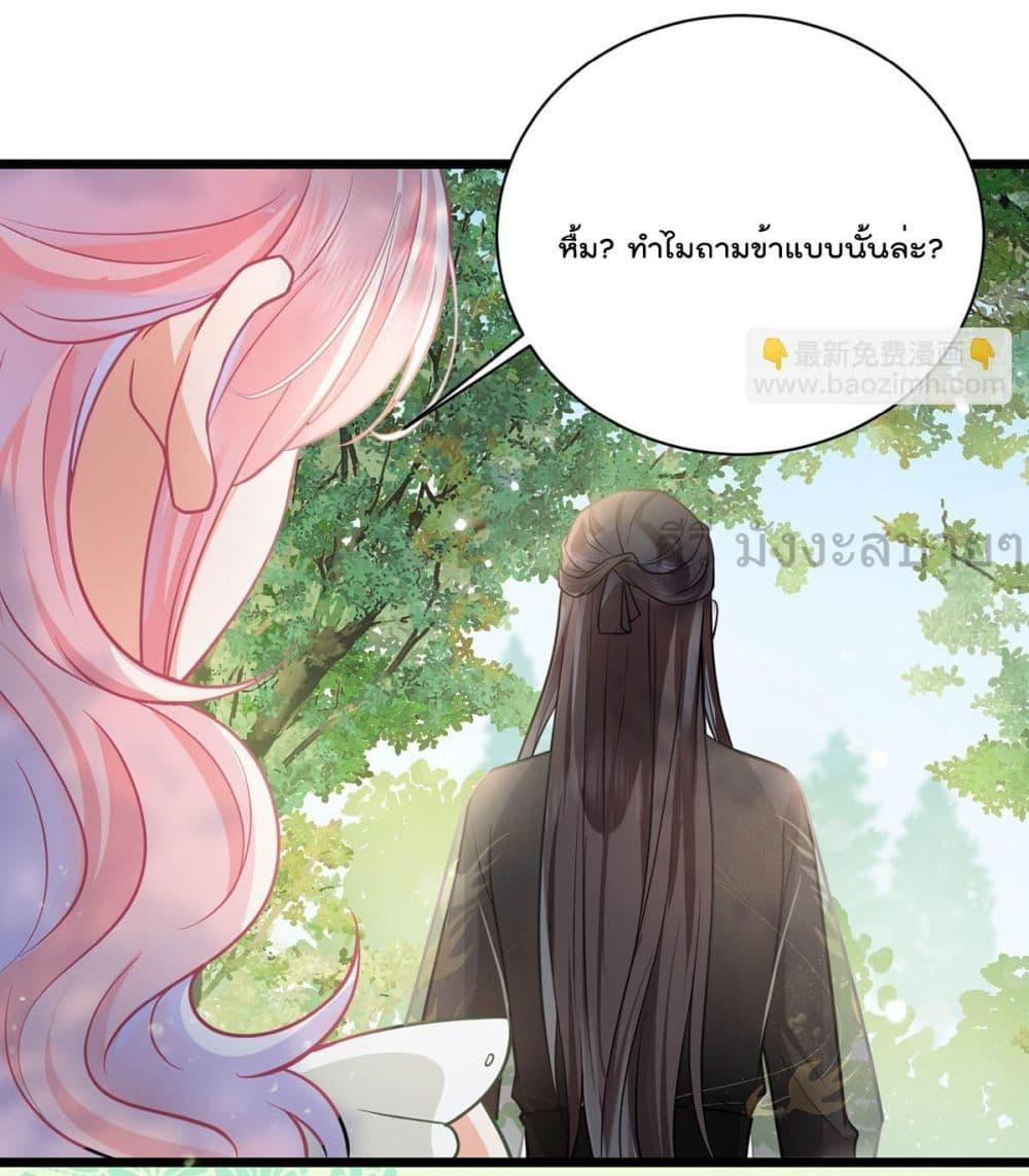 Manga-lc-com อ่านมังงะ อ่านการ์ตูน ออนไลน์ ฟรี YouAreMyPrin ตอนที่ 1 2 3 4 5 6 7 8 9 10 11 12 13 14 ฟรี ไม่มีโฆษณา Manga-lc - อ่าน มังงะ อ่าน การ์ตูน ออนไลน์ อ่านมังงะ ฟรี