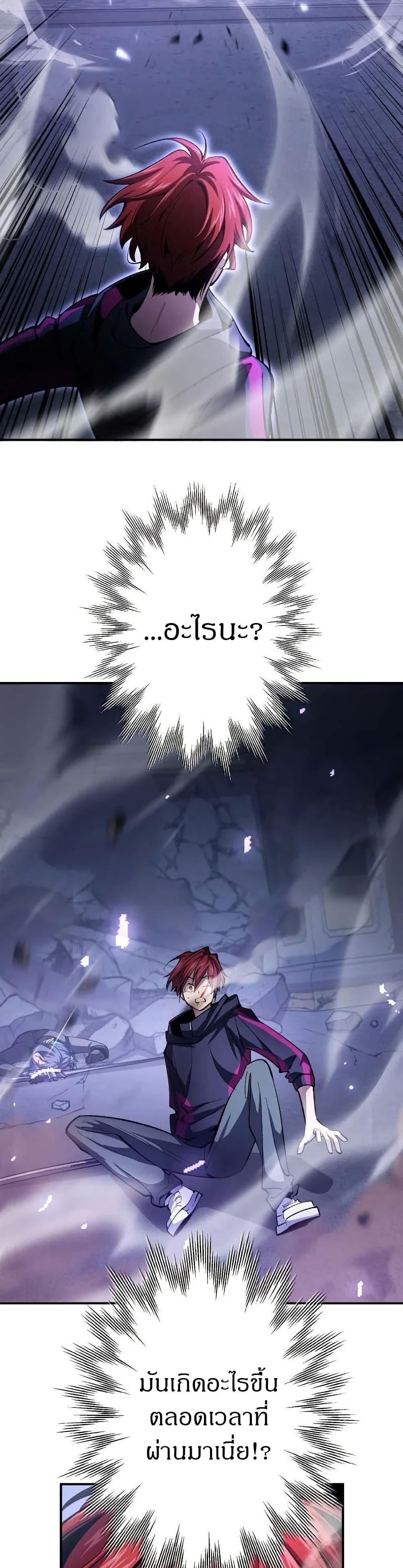 Manga-lc-com อ่านมังงะ อ่านการ์ตูน ออนไลน์ ฟรี Chrono Labyrinth ตอนที่ 1 2 3 4 5 6 7 8 9 10 11 12 13 14 ฟรี ไม่มีโฆษณา Manga-lc - อ่าน มังงะ อ่าน การ์ตูน ออนไลน์ อ่านมังงะ ฟรี