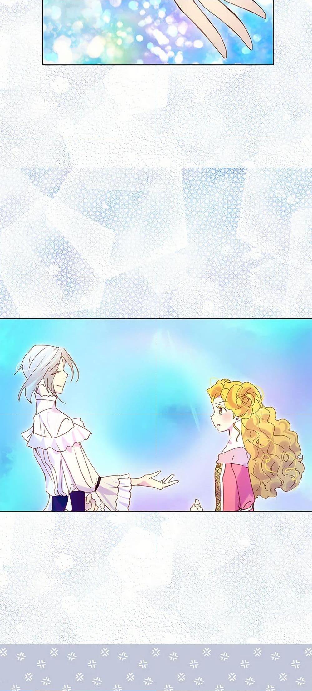 Manga-lc-com อ่านมังงะ อ่านการ์ตูน ออนไลน์ ฟรี Miss Not-So Sidekick ตอนที่ 1 2 3 4 5 6 7 8 9 10 11 12 13 14 ฟรี ไม่มีโฆษณา Manga-lc - อ่าน มังงะ อ่าน การ์ตูน ออนไลน์ อ่านมังงะ ฟรี