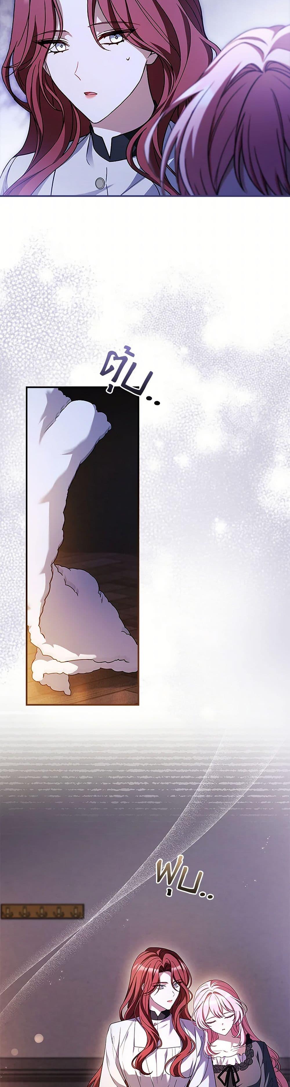 Manga-lc-com อ่านมังงะ อ่านการ์ตูน ออนไลน์ ฟรี The Painless Player ตอนที่ 1 2 3 4 5 6 7 8 9 10 11 12 13 14 ฟรี ไม่มีโฆษณา Manga-lc - อ่าน มังงะ อ่าน การ์ตูน ออนไลน์ อ่านมังงะ ฟรี