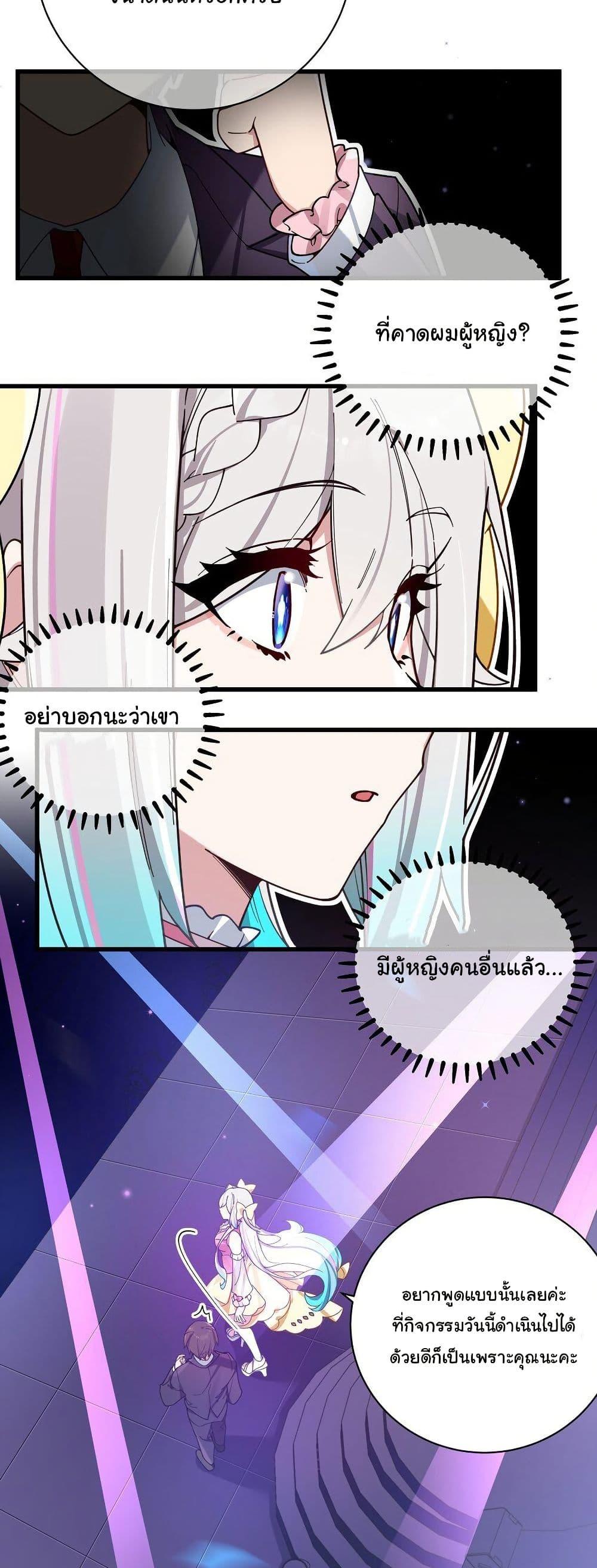 Manga-lc-com อ่านมังงะ อ่านการ์ตูน ออนไลน์ ฟรี Fake Girlfriend My Fault ตอนที่ 1 2 3 4 5 6 7 8 9 10 11 12 13 14 ฟรี ไม่มีโฆษณา Manga-lc - อ่าน มังงะ อ่าน การ์ตูน ออนไลน์ อ่านมังงะ ฟรี