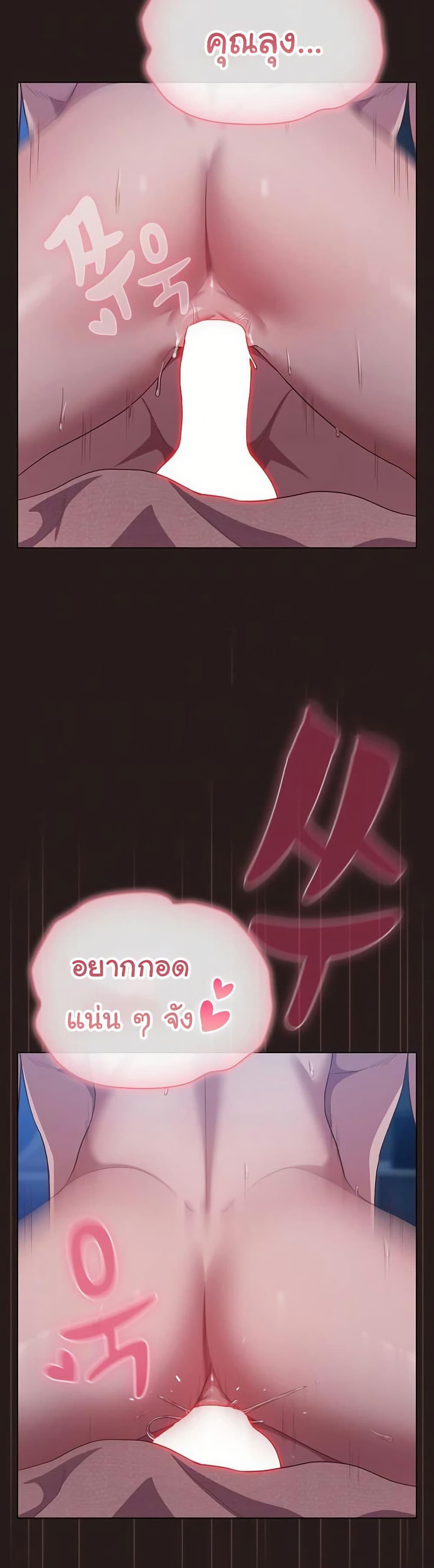 Doujin-Lc- อ่าน โดจิน มังฮวา เกาหลี ญี่ปุ่น จีน แปลไทย The General Is Here! ตอนที่ 1 2 3 4 5 6 7 8 9 10 11 12 13 14 ฟรี ไม่มีโฆษณา อ่าน โดจิน Manhwa เกาหลี ญี่ปุ่น จีน เรามีครบ คัดมาให้เน้นๆ โดจิน 18+ รับประกันความฟินโดย  Doujin Lc