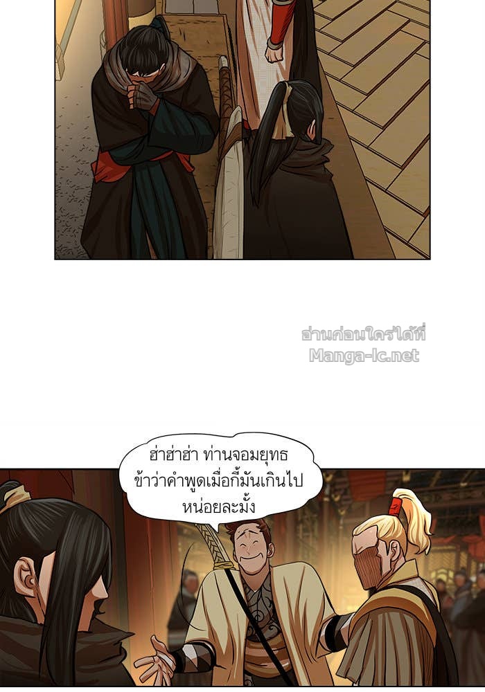 Doujin-Lc- อ่าน โดจิน มังฮวา เกาหลี ญี่ปุ่น จีน แปลไทย องครักษ์แห่งอัครสกุลจาง ตอนที่ 1 2 3 4 5 6 7 8 9 10 11 12 13 14 ฟรี ไม่มีโฆษณา อ่าน โดจิน Manhwa เกาหลี ญี่ปุ่น จีน เรามีครบ คัดมาให้เน้นๆ โดจิน 18+ รับประกันความฟินโดย Doujin Lc