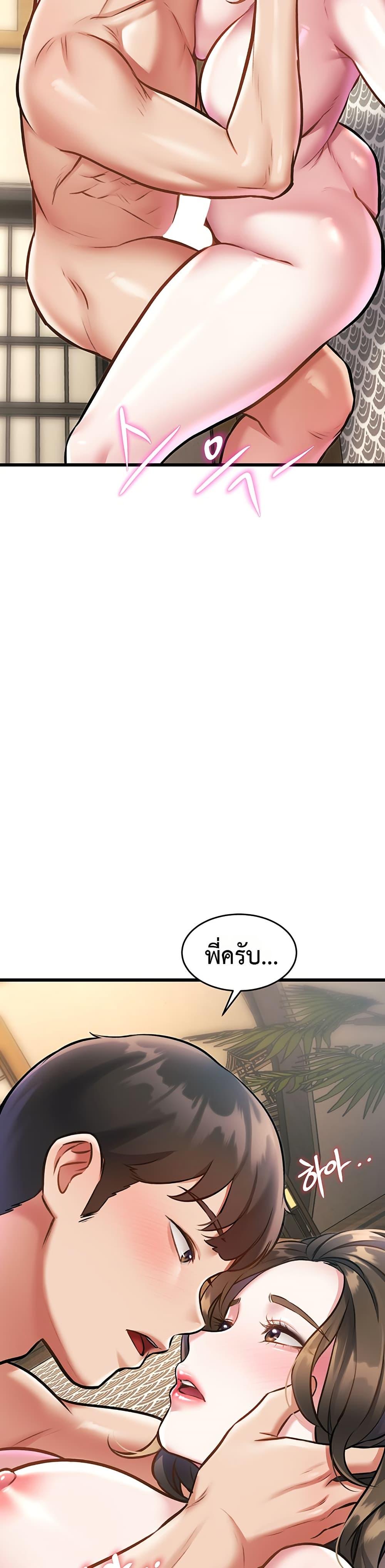 Doujin-Lc- อ่าน โดจิน มังฮวา เกาหลี ญี่ปุ่น จีน แปลไทย Each Building ตอนที่ 1 2 3 4 5 6 7 8 9 10 11 12 13 14 ฟรี ไม่มีโฆษณา อ่าน โดจิน Manhwa เกาหลี ญี่ปุ่น จีน เรามีครบ คัดมาให้เน้นๆ โดจิน 18+ รับประกันความฟินโดย  Doujin Lc