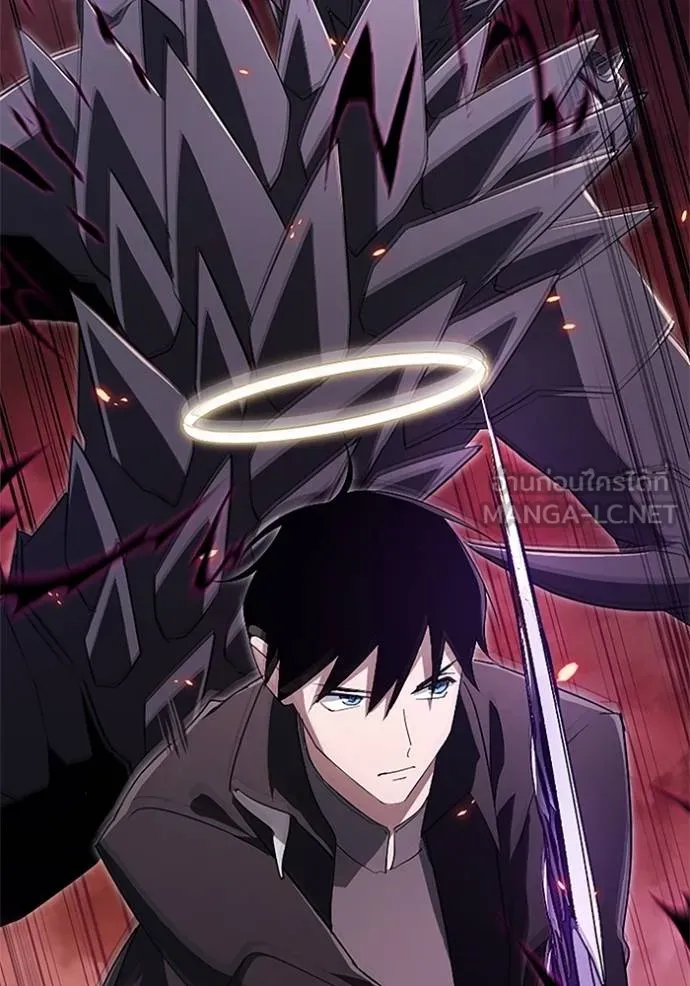 โคตรอาวุธลับ ตอนที่ 15 รูปที่ 17