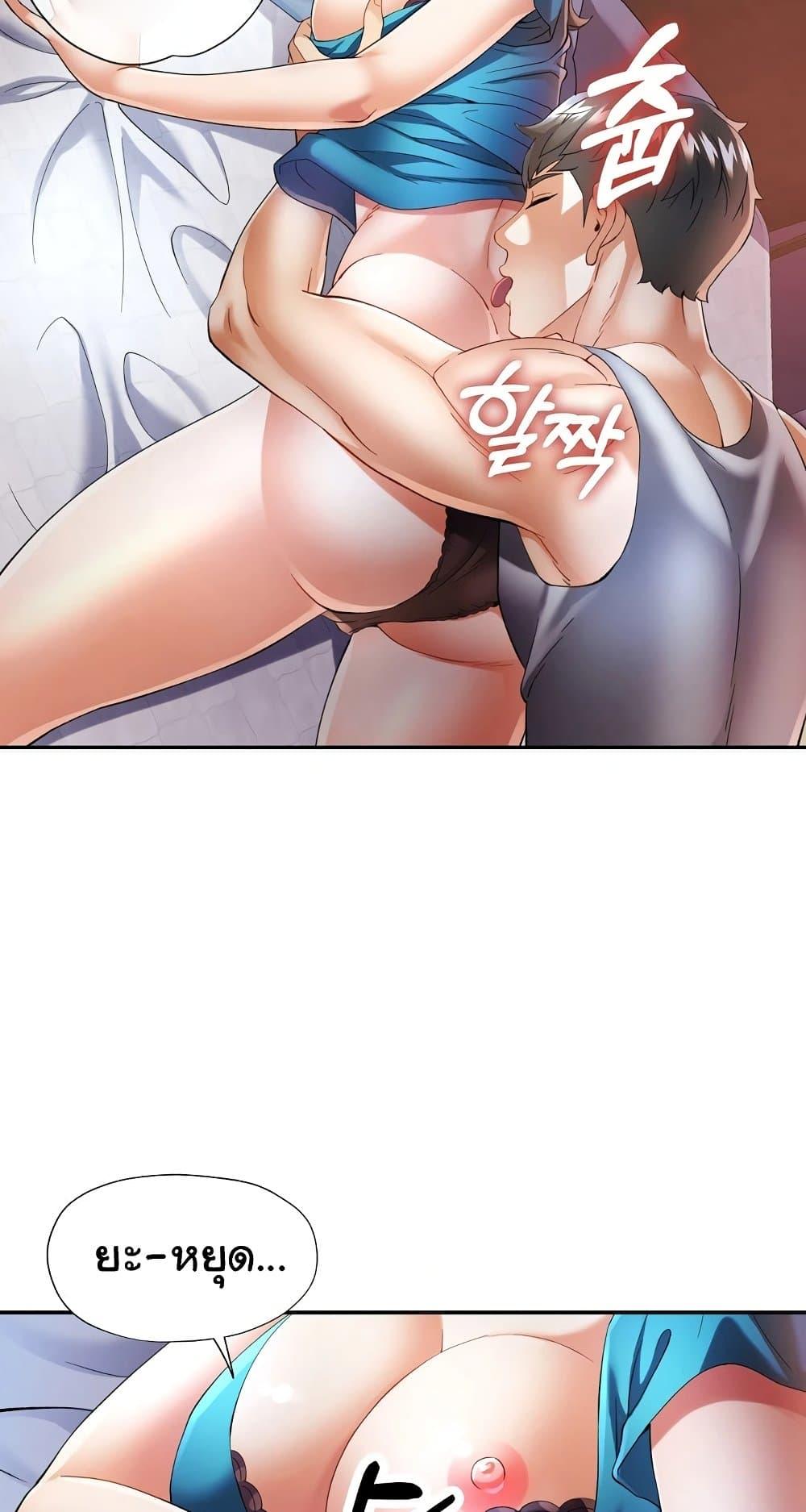 Doujin-Lc- อ่าน โดจิน มังฮวา เกาหลี ญี่ปุ่น จีน แปลไทย In Her Place ตอนที่ 1 2 3 4 5 6 7 8 9 10 11 12 13 14 ฟรี ไม่มีโฆษณา อ่าน โดจิน Manhwa เกาหลี ญี่ปุ่น จีน เรามีครบ คัดมาให้เน้นๆ โดจิน 18+ รับประกันความฟินโดย  Doujin Lc