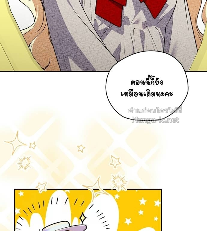 Doujin-Lc- อ่าน โดจิน มังฮวา เกาหลี ญี่ปุ่น จีน แปลไทย คิดว่าการบิดเบือนต้นฉบับ มันทำได้ง่าย ๆ หรือไง ตอนที่ 1 2 3 4 5 6 7 8 9 10 11 12 13 14 ฟรี ไม่มีโฆษณา อ่าน โดจิน Manhwa เกาหลี ญี่ปุ่น จีน เรามีครบ คัดมาให้เน้นๆ โดจิน 18+ รับประกันความฟินโดย Doujin Lc