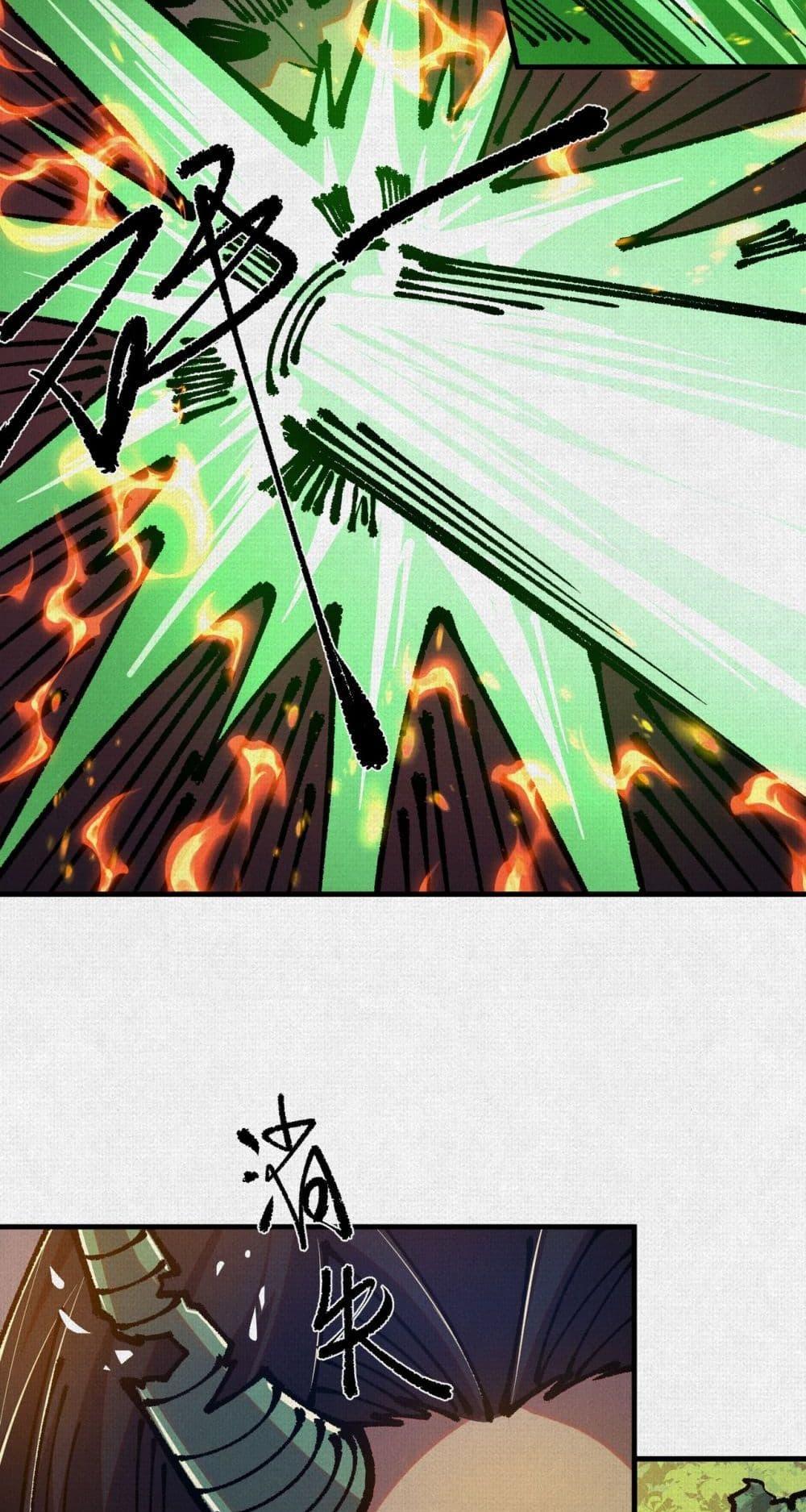 Manga-lc-com อ่านมังงะ อ่านการ์ตูน ออนไลน์ ฟรี Soul of Chi You ตอนที่ 1 2 3 4 5 6 7 8 9 10 11 12 13 14 ฟรี ไม่มีโฆษณา Manga-lc - อ่าน มังงะ อ่าน การ์ตูน ออนไลน์ อ่านมังงะ ฟรี