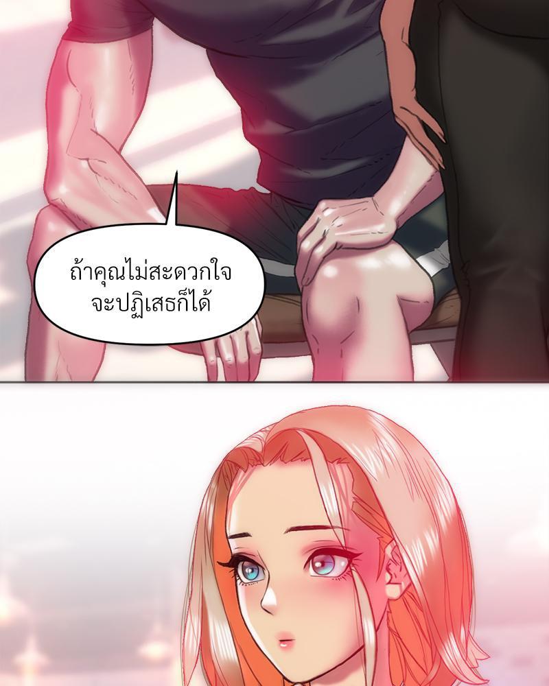 Doujin-Lc- อ่าน โดจิน มังฮวา เกาหลี ญี่ปุ่น จีน แปลไทย เมืองกระหายรัก ตอนที่ 1 2 3 4 5 6 7 8 9 10 11 12 13 14 ฟรี ไม่มีโฆษณา อ่าน โดจิน Manhwa เกาหลี ญี่ปุ่น จีน เรามีครบ คัดมาให้เน้นๆ โดจิน 18+ รับประกันความฟินโดย  Doujin Lc