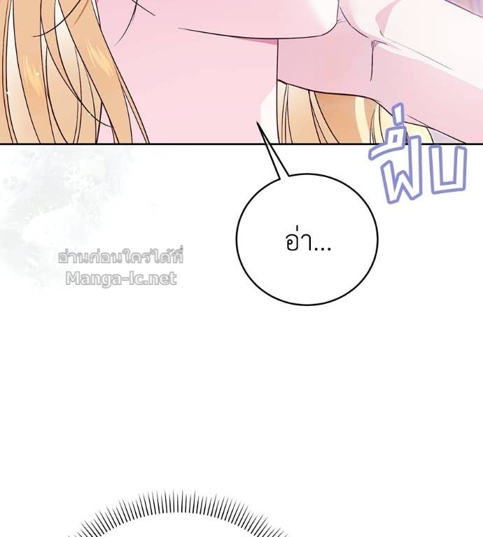 Doujin-Lc- อ่าน โดจิน มังฮวา เกาหลี ญี่ปุ่น จีน แปลไทย แกรนด์ดัชเชสล็อกมง ตอนที่ 1 2 3 4 5 6 7 8 9 10 11 12 13 14 ฟรี ไม่มีโฆษณา อ่าน โดจิน Manhwa เกาหลี ญี่ปุ่น จีน เรามีครบ คัดมาให้เน้นๆ โดจิน 18+ รับประกันความฟินโดย Doujin Lc