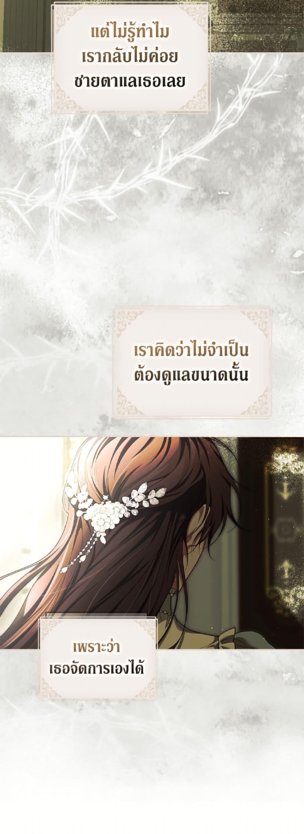 Manga-lc-com อ่านมังงะ อ่านการ์ตูน ออนไลน์ ฟรี Limited Extra time ตอนที่ 1 2 3 4 5 6 7 8 9 10 11 12 13 14 ฟรี ไม่มีโฆษณา Manga-lc - อ่าน มังงะ อ่าน การ์ตูน ออนไลน์ อ่านมังงะ ฟรี