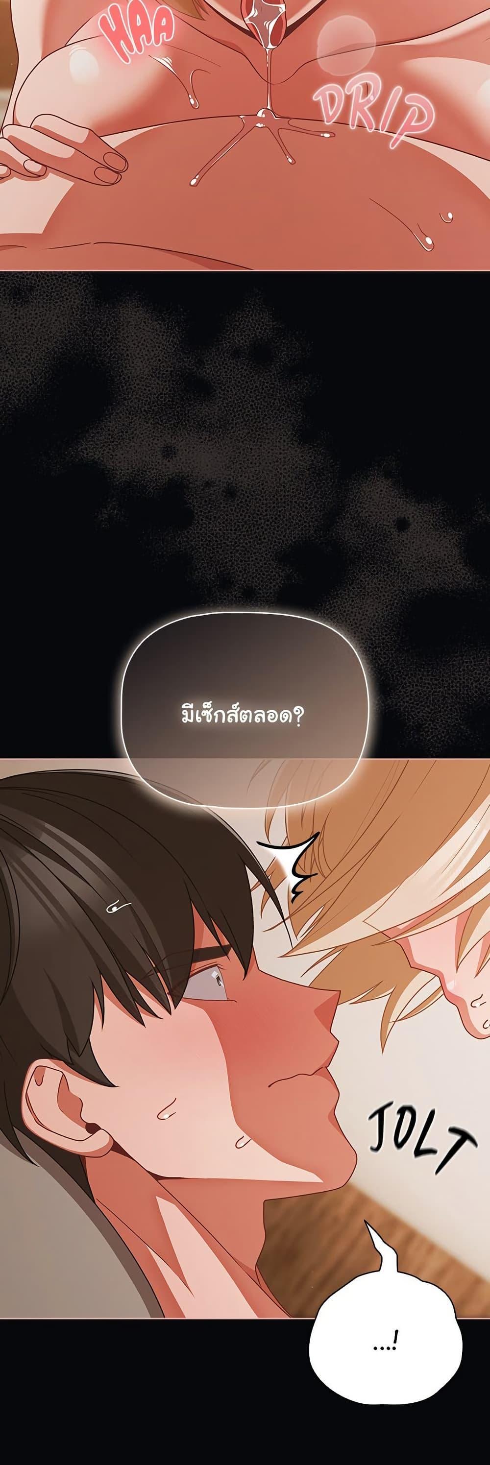 Doujin-Lc- อ่าน โดจิน มังฮวา เกาหลี ญี่ปุ่น จีน แปลไทย People of The Dark ตอนที่ 1 2 3 4 5 6 7 8 9 10 11 12 13 14 ฟรี ไม่มีโฆษณา อ่าน โดจิน Manhwa เกาหลี ญี่ปุ่น จีน เรามีครบ คัดมาให้เน้นๆ โดจิน 18+ รับประกันความฟินโดย  Doujin Lc