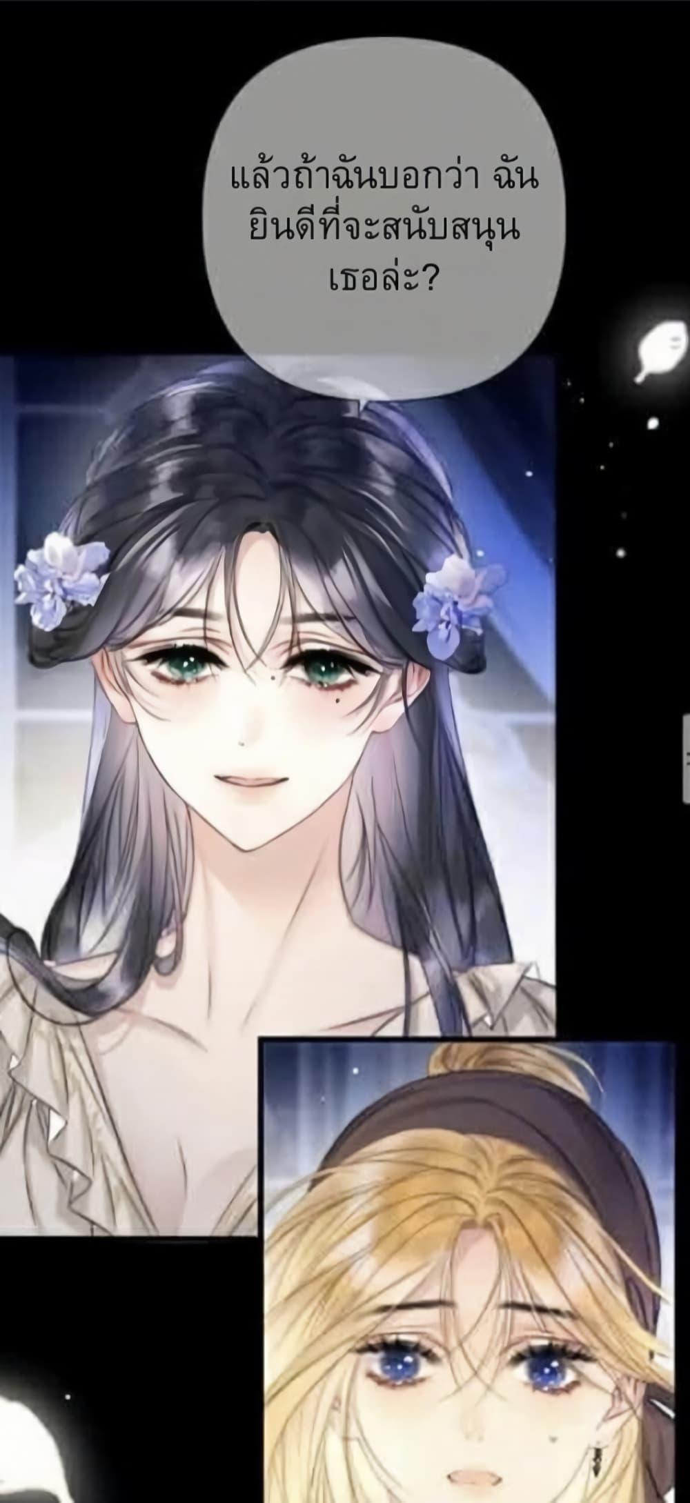 Manga-lc-com อ่านมังงะ อ่านการ์ตูน ออนไลน์ ฟรี Give Me Her Kiss ตอนที่ 1 2 3 4 5 6 7 8 9 10 11 12 13 14 ฟรี ไม่มีโฆษณา Manga-lc - อ่าน มังงะ อ่าน การ์ตูน ออนไลน์ อ่านมังงะ ฟรี