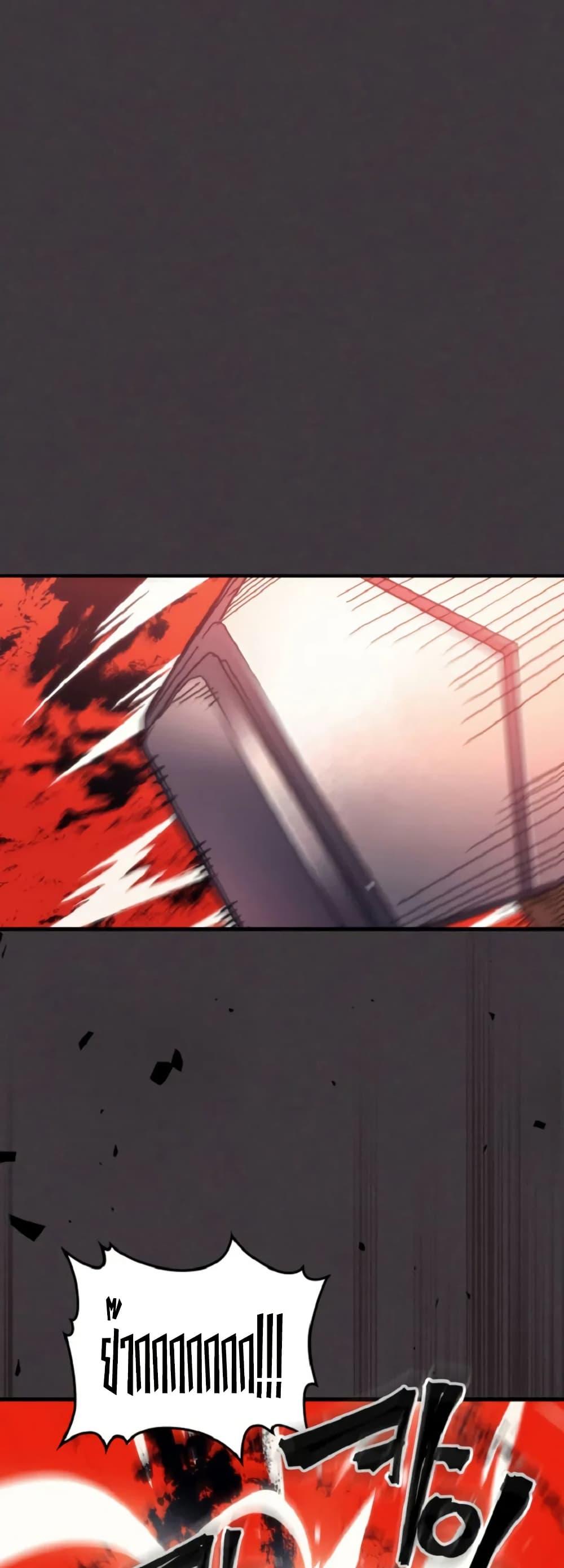 Manga-lc-com อ่านมังงะ อ่านการ์ตูน ออนไลน์ ฟรี Mr Devourer, Please Act Like a Final Boss ตอนที่ 1 2 3 4 5 6 7 8 9 10 11 12 13 14 ฟรี ไม่มีโฆษณา Manga-lc - อ่าน มังงะ อ่าน การ์ตูน ออนไลน์ อ่านมังงะ ฟรี