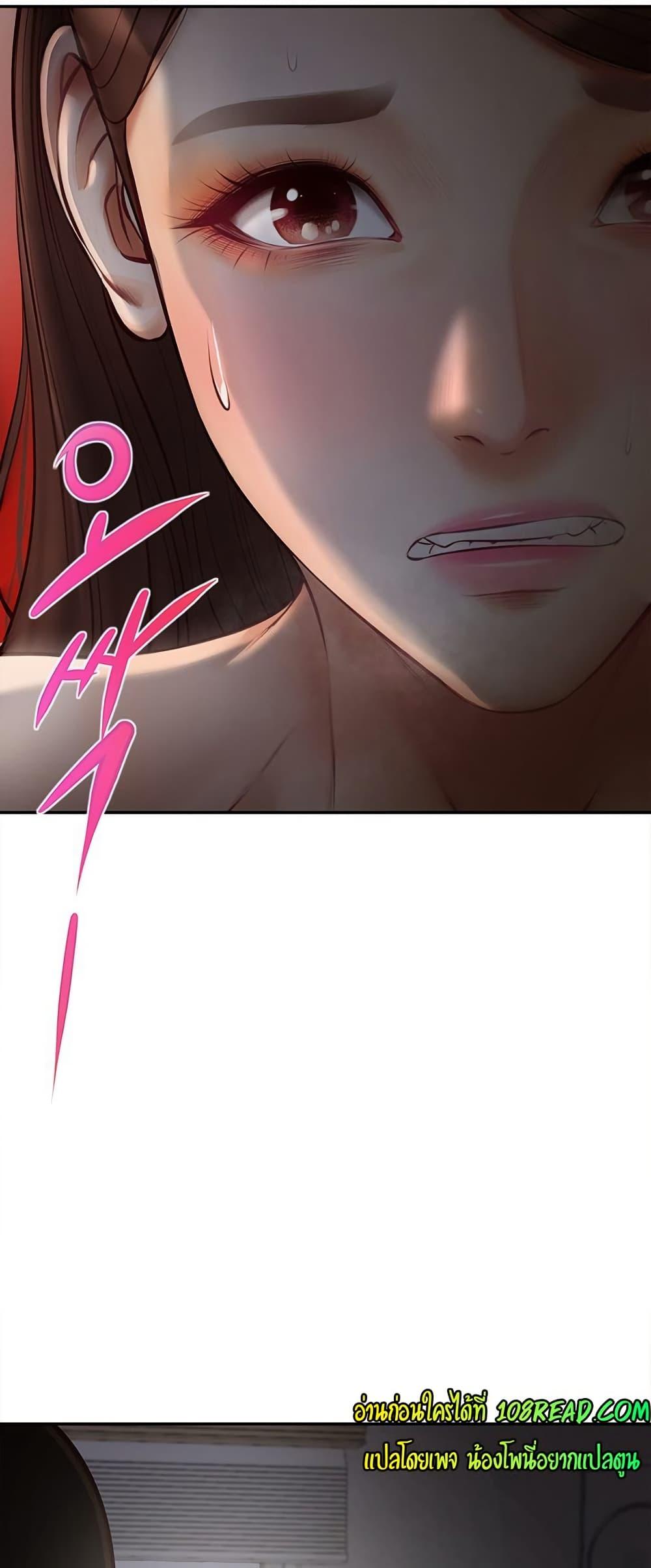 Doujin-Lc- อ่าน โดจิน มังฮวา เกาหลี ญี่ปุ่น จีน แปลไทย Yeoju and Haru ตอนที่ 1 2 3 4 5 6 7 8 9 10 11 12 13 14 ฟรี ไม่มีโฆษณา อ่าน โดจิน Manhwa เกาหลี ญี่ปุ่น จีน เรามีครบ คัดมาให้เน้นๆ โดจิน 18+ รับประกันความฟินโดย  Doujin Lc
