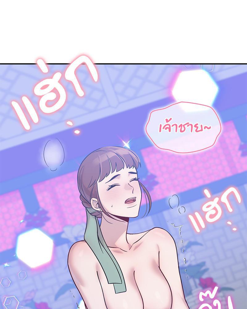 Doujin-Lc- อ่าน โดจิน มังฮวา เกาหลี ญี่ปุ่น จีน แปลไทย ดวงร้าย-ชะตารัก ตอนที่ 1 2 3 4 5 6 7 8 9 10 11 12 13 14 ฟรี ไม่มีโฆษณา อ่าน โดจิน Manhwa เกาหลี ญี่ปุ่น จีน เรามีครบ คัดมาให้เน้นๆ โดจิน 18+ รับประกันความฟินโดย  Doujin Lc