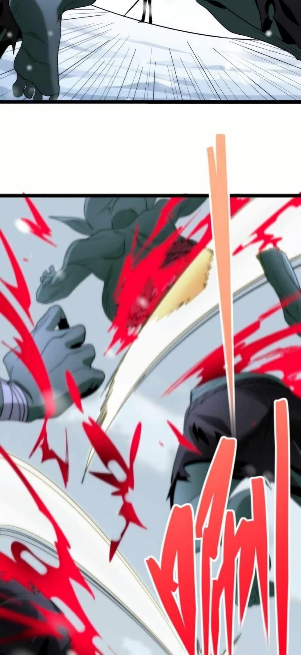 Manga-lc-com อ่านมังงะ อ่านการ์ตูน ออนไลน์ ฟรี I’m Really Not the Evil God’s Lackey ตอนที่ 1 2 3 4 5 6 7 8 9 10 11 12 13 14 ฟรี ไม่มีโฆษณา Manga-lc - อ่าน มังงะ อ่าน การ์ตูน ออนไลน์ อ่านมังงะ ฟรี