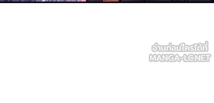 เกิดใหม่พร้อมพลังแห่งราชัน ตอนที่ 39 รูปที่ 120