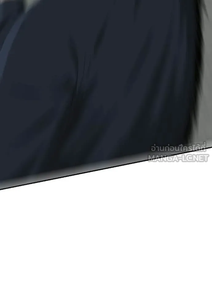BAD GUY ตอนที่ 290 รูปที่ 5